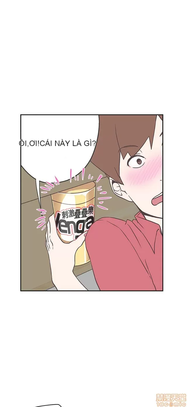 Tình yêu điều hướng tình yêu g /không di động Chương 1-54