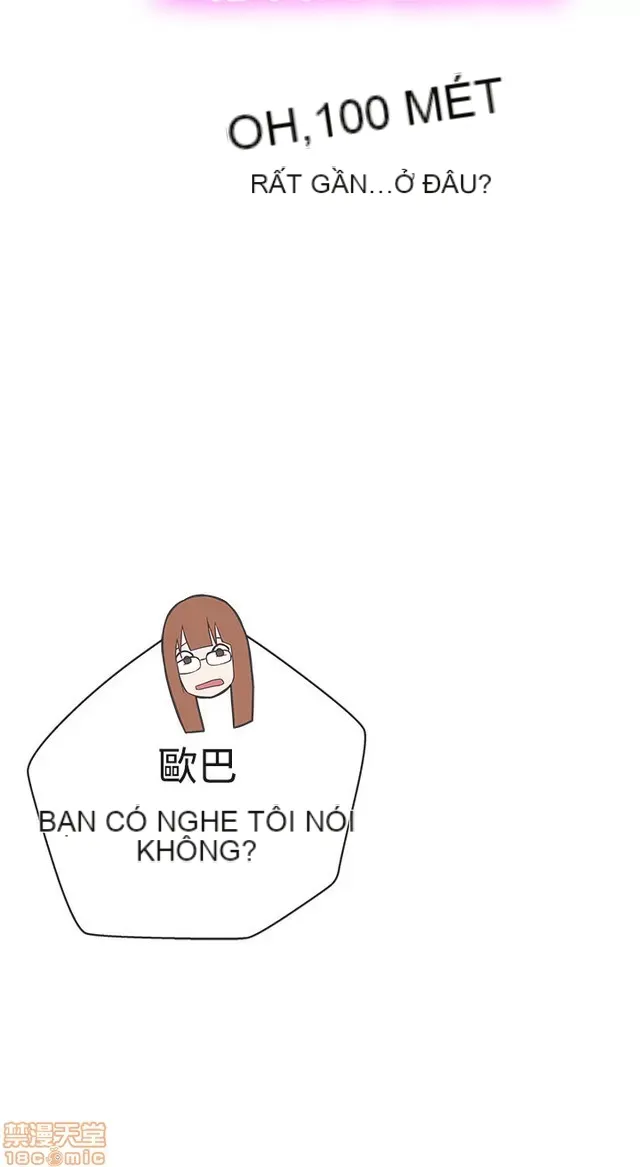 Tình yêu điều hướng tình yêu g /không di động Chương 1-54