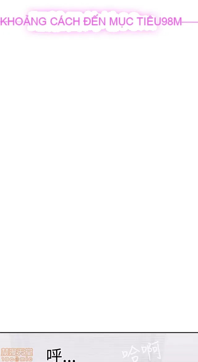 Tình yêu điều hướng tình yêu g /không di động Chương 1-54