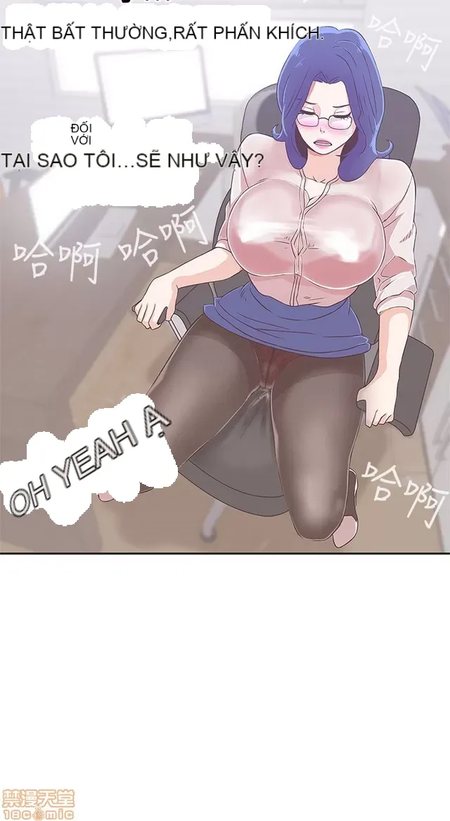 Tình yêu điều hướng tình yêu g /không di động Chương 1-54