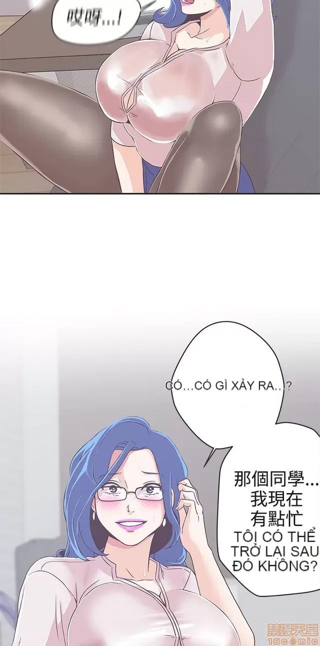 Tình yêu điều hướng tình yêu g /không di động Chương 1-54