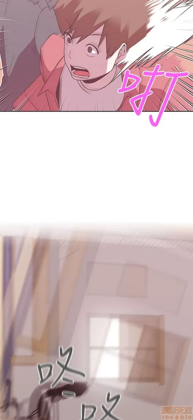 Tình yêu điều hướng tình yêu g /không di động Chương 1-54