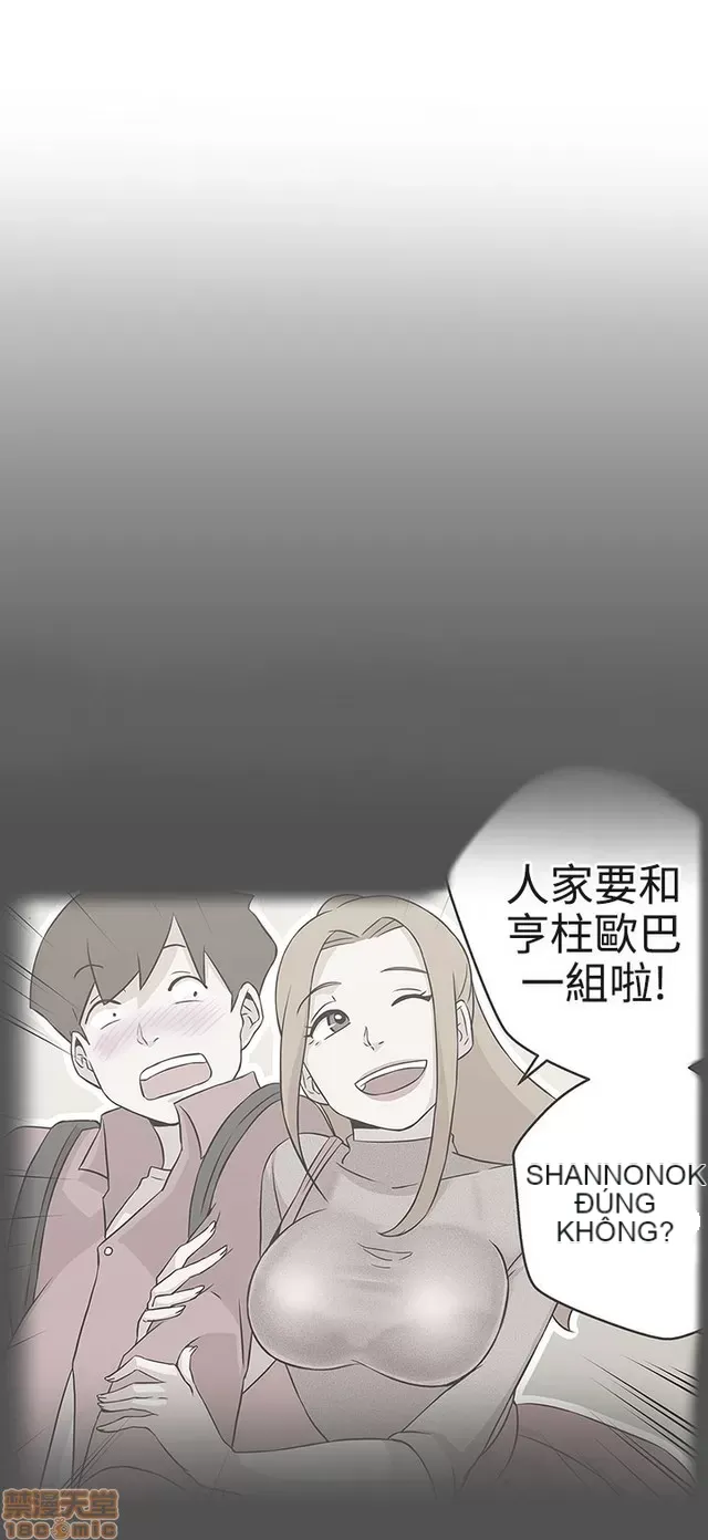 Tình yêu điều hướng tình yêu g /không di động Chương 1-54