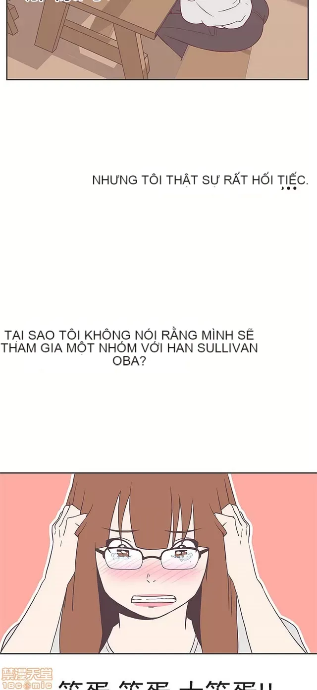 Tình yêu điều hướng tình yêu g /không di động Chương 1-54