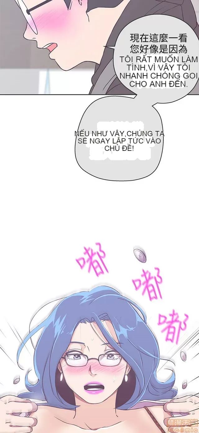 Tình yêu điều hướng tình yêu g /không di động Chương 1-54