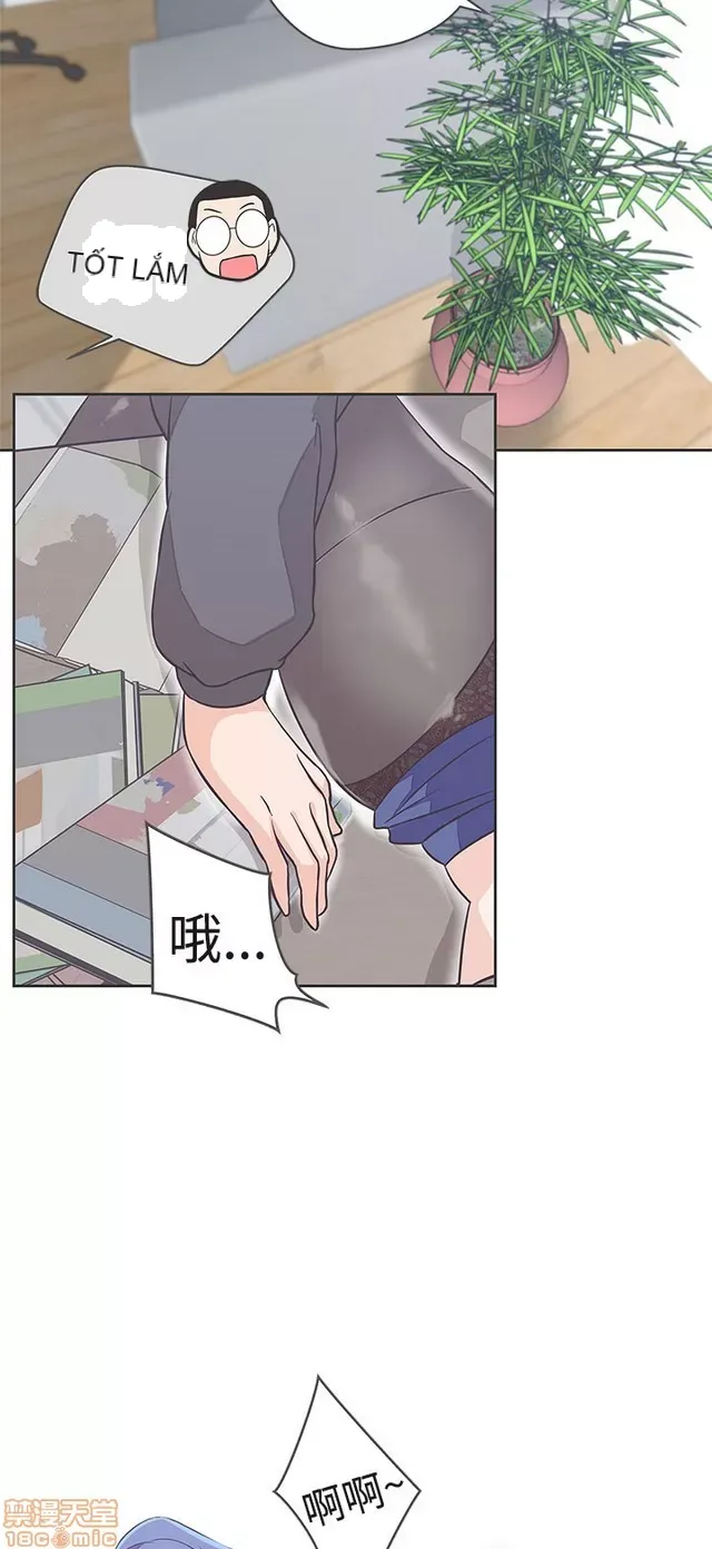 Tình yêu điều hướng tình yêu g /không di động Chương 1-54