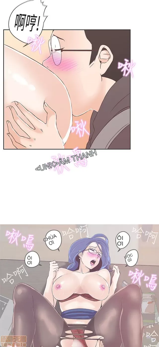 Tình yêu điều hướng tình yêu g /không di động Chương 1-54