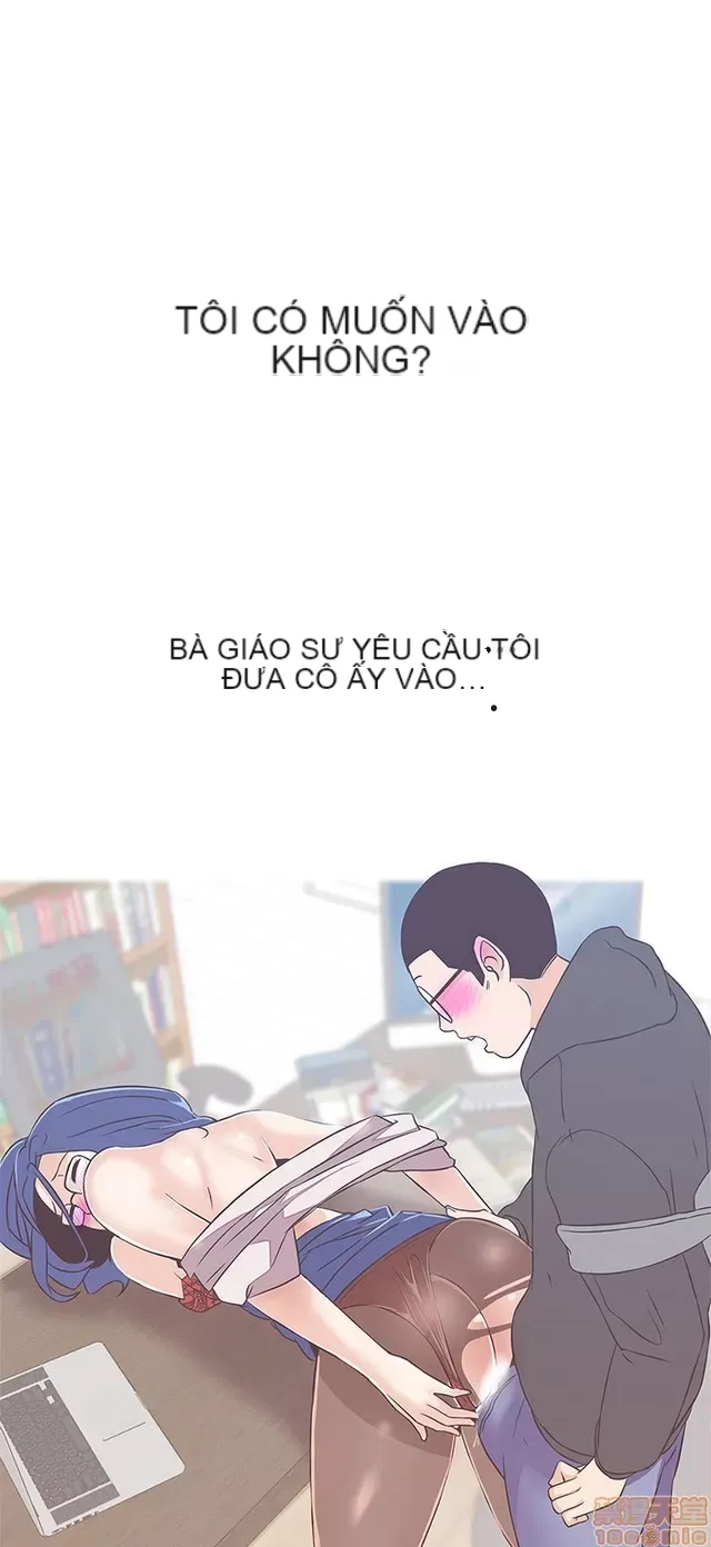 Tình yêu điều hướng tình yêu g /không di động Chương 1-54