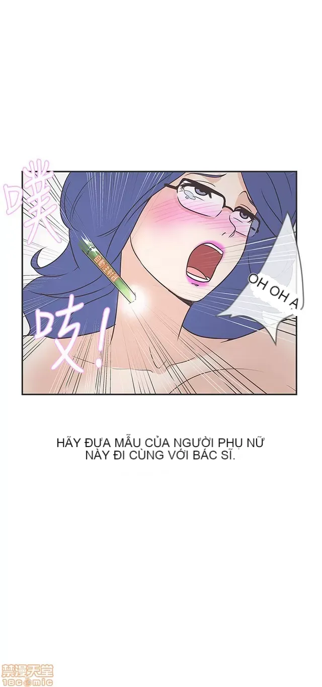 Tình yêu điều hướng tình yêu g /không di động Chương 1-54