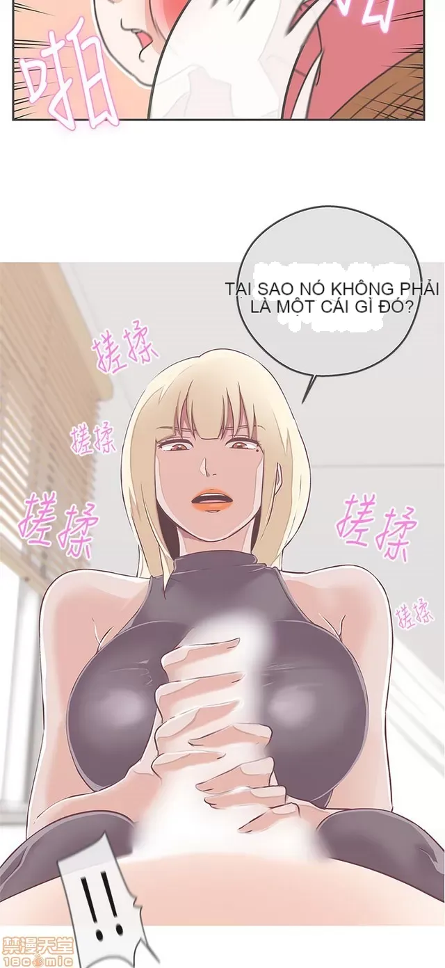 Tình yêu điều hướng tình yêu g /không di động Chương 1-54