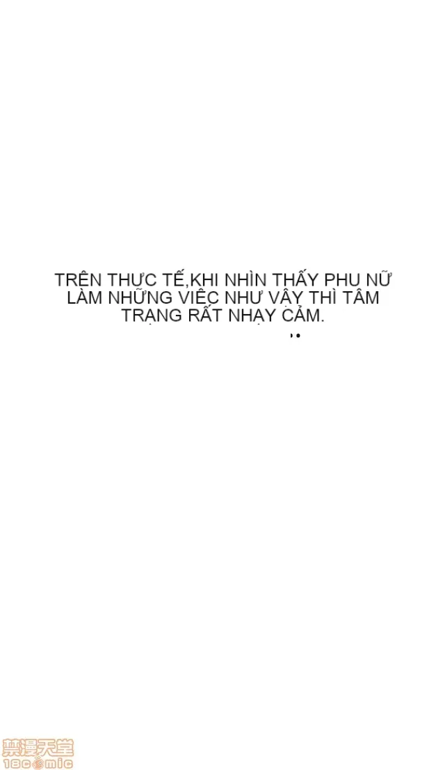 Tình yêu điều hướng tình yêu g /không di động Chương 1-54