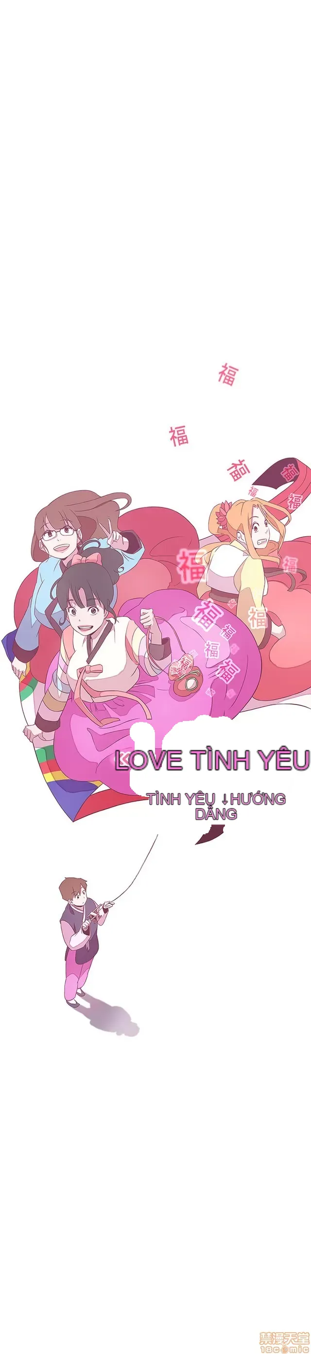 Tình yêu điều hướng tình yêu g /không di động Chương 1-54