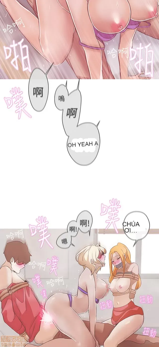 Tình yêu điều hướng tình yêu g /không di động Chương 1-54