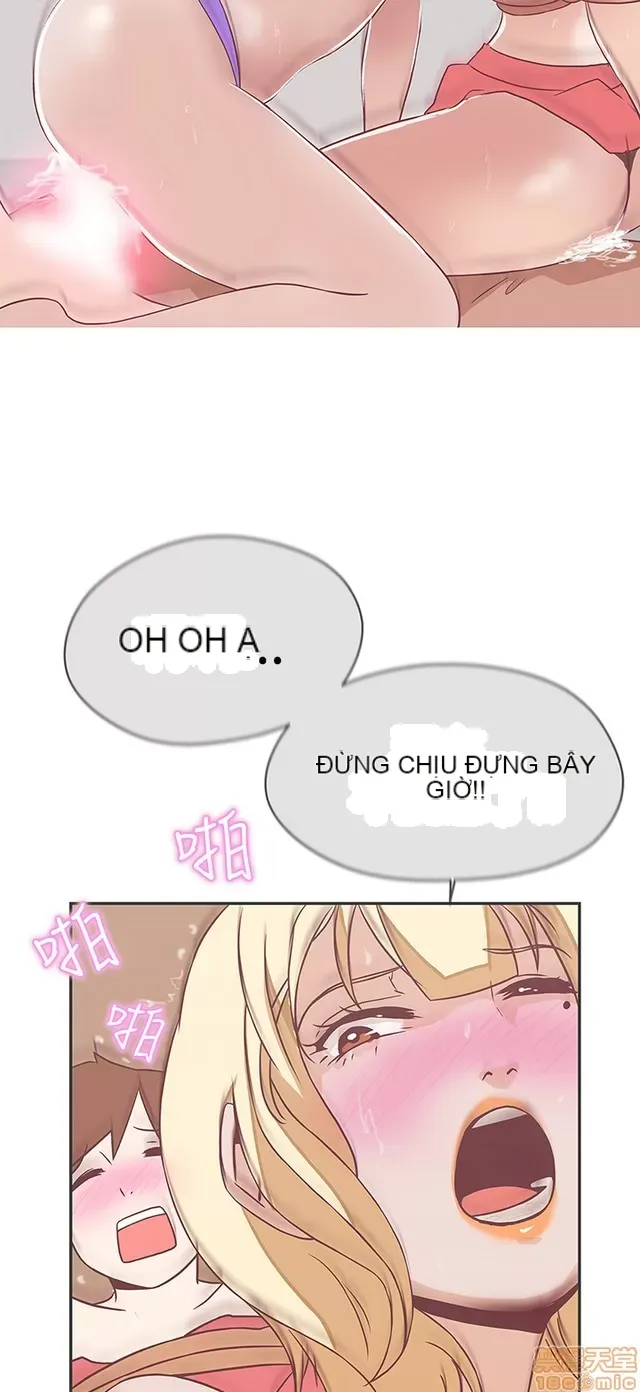 Tình yêu điều hướng tình yêu g /không di động Chương 1-54