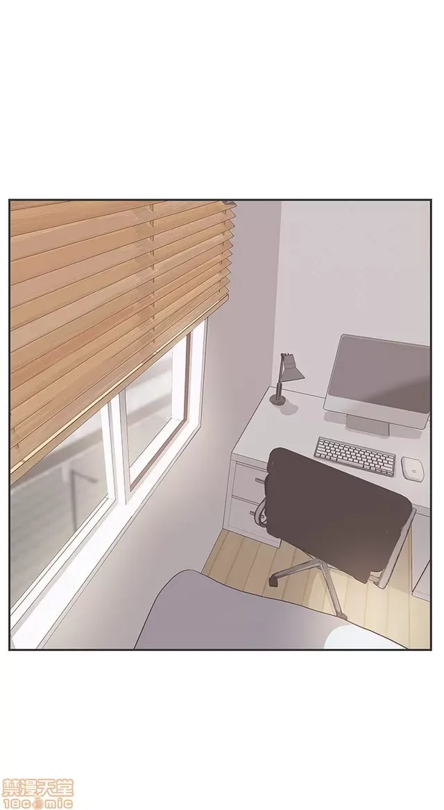 Tình yêu điều hướng tình yêu g /không di động Chương 1-54