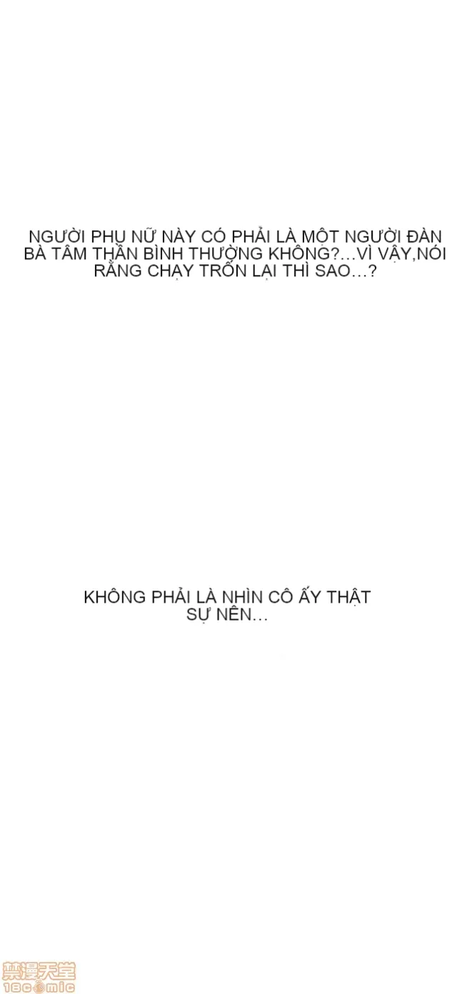 Tình yêu điều hướng tình yêu g /không di động Chương 1-54