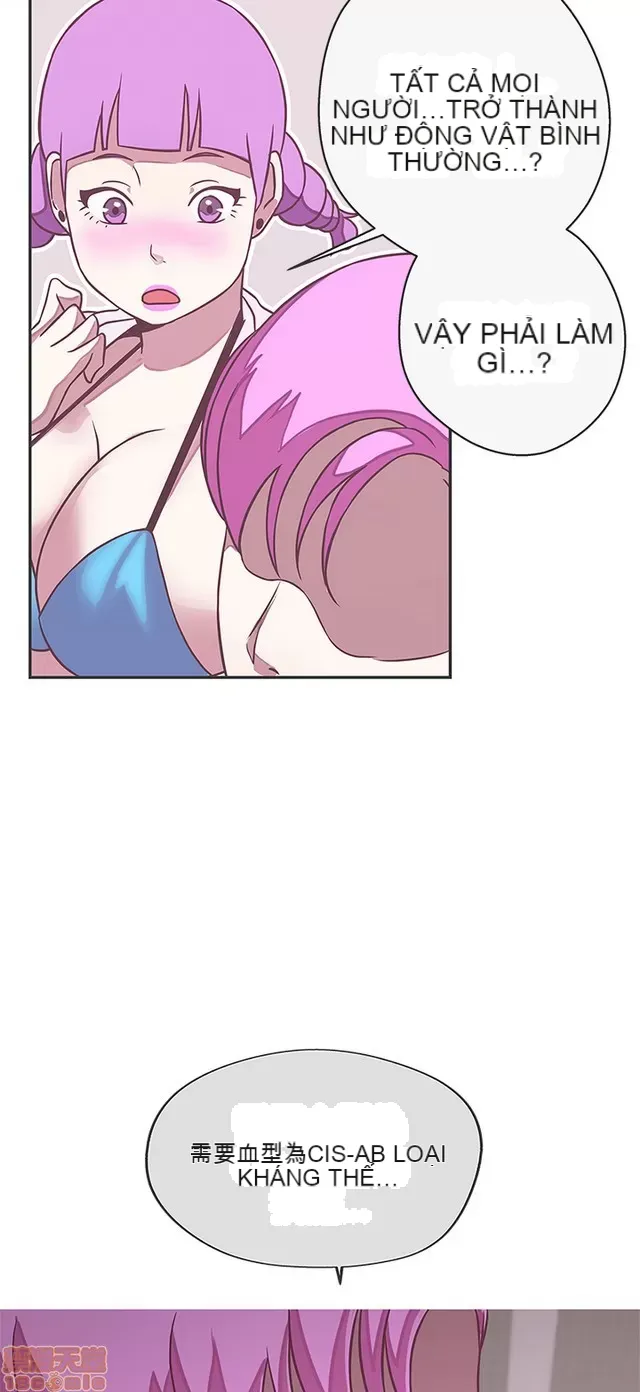 Tình yêu điều hướng tình yêu g /không di động Chương 1-54