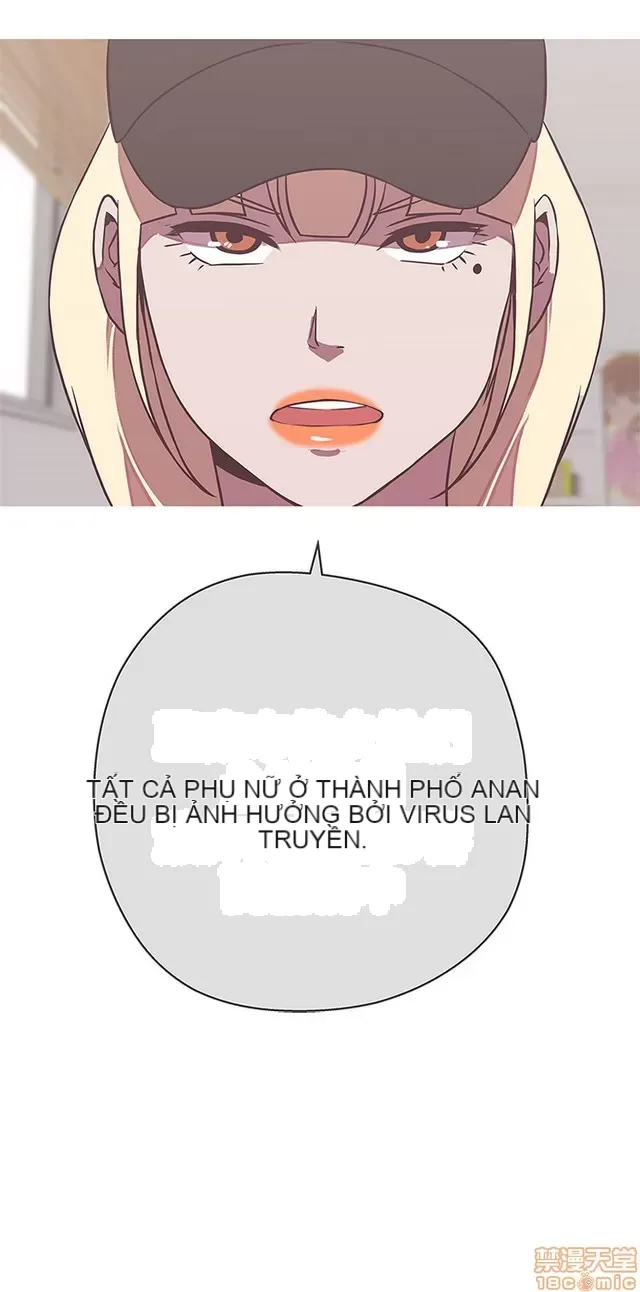 Tình yêu điều hướng tình yêu g /không di động Chương 1-54