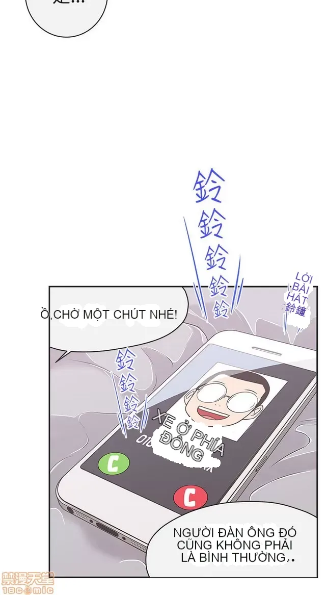 Tình yêu điều hướng tình yêu g /không di động Chương 1-54