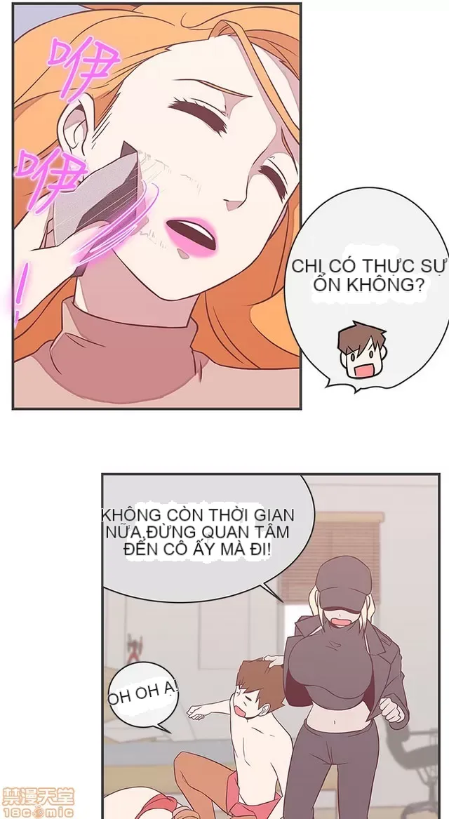 Tình yêu điều hướng tình yêu g /không di động Chương 1-54