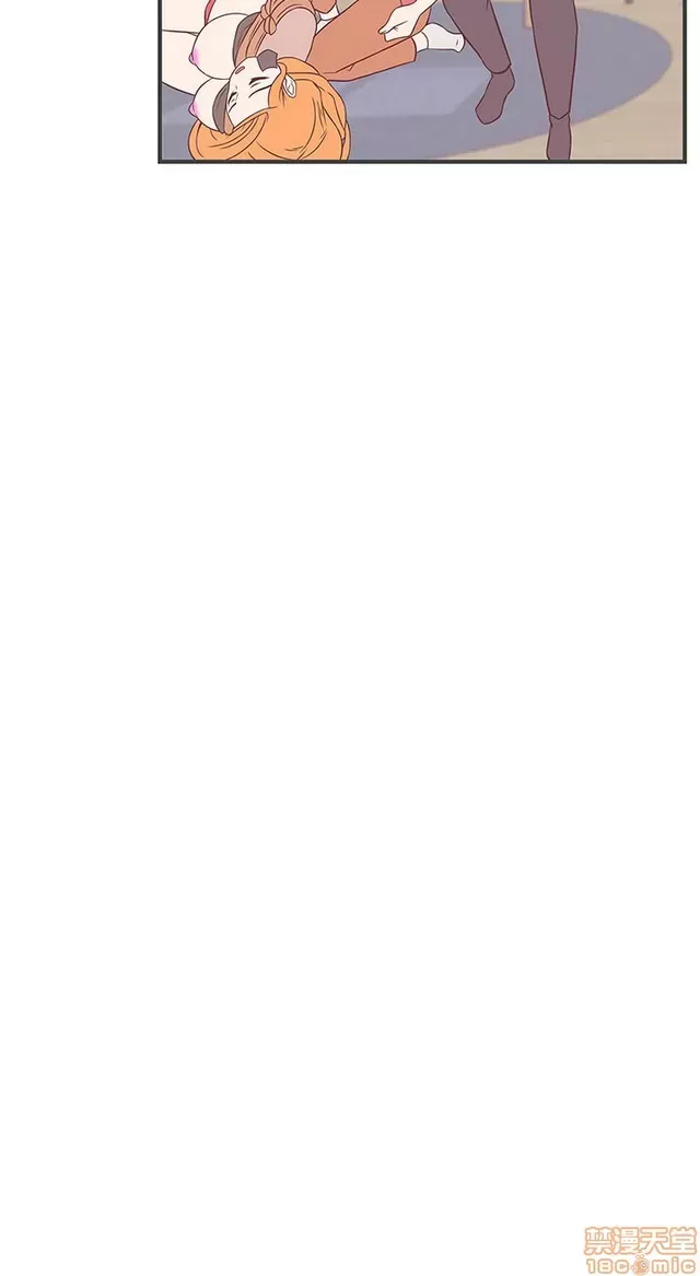 Tình yêu điều hướng tình yêu g /không di động Chương 1-54