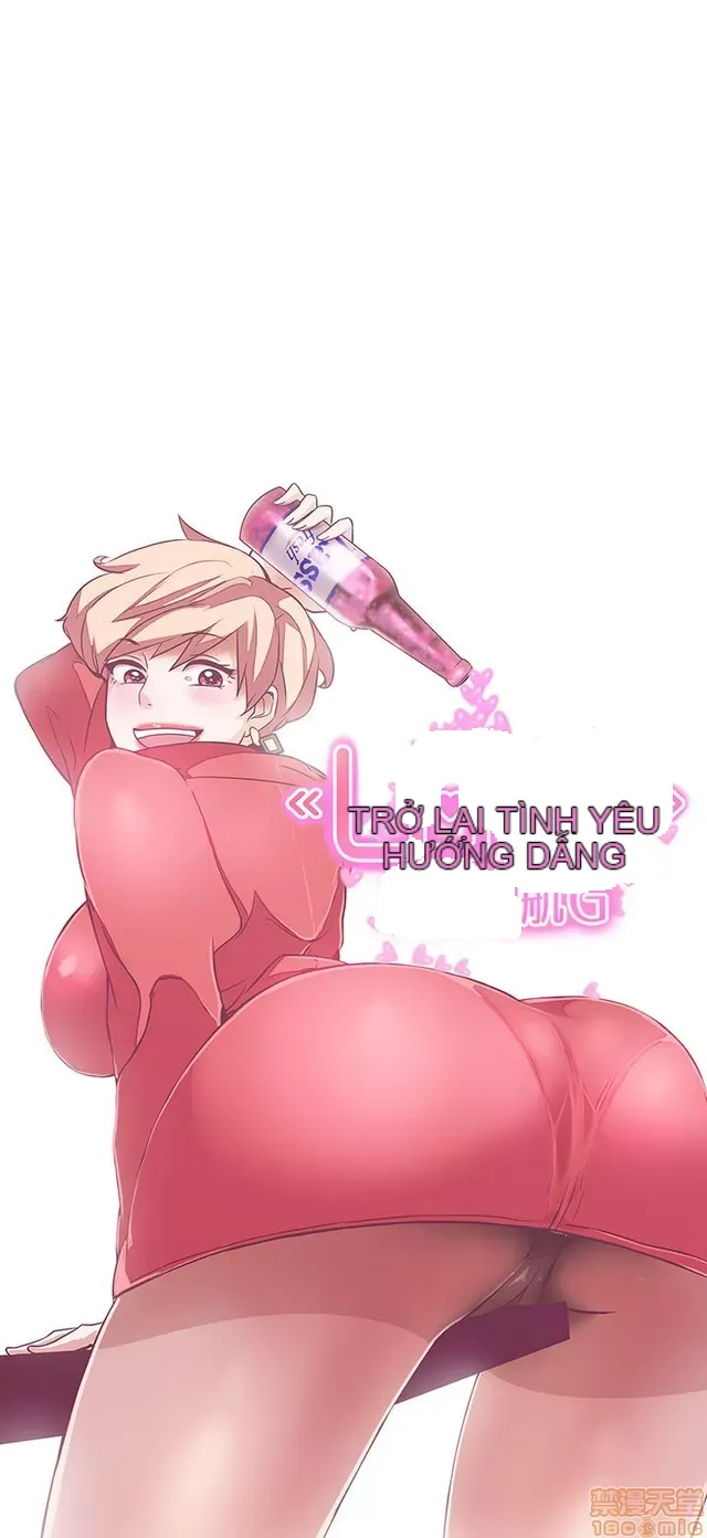 Tình yêu điều hướng tình yêu g /không di động Chương 1-54