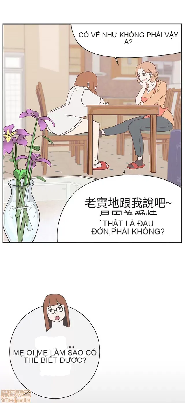 Tình yêu điều hướng tình yêu g /không di động Chương 1-54