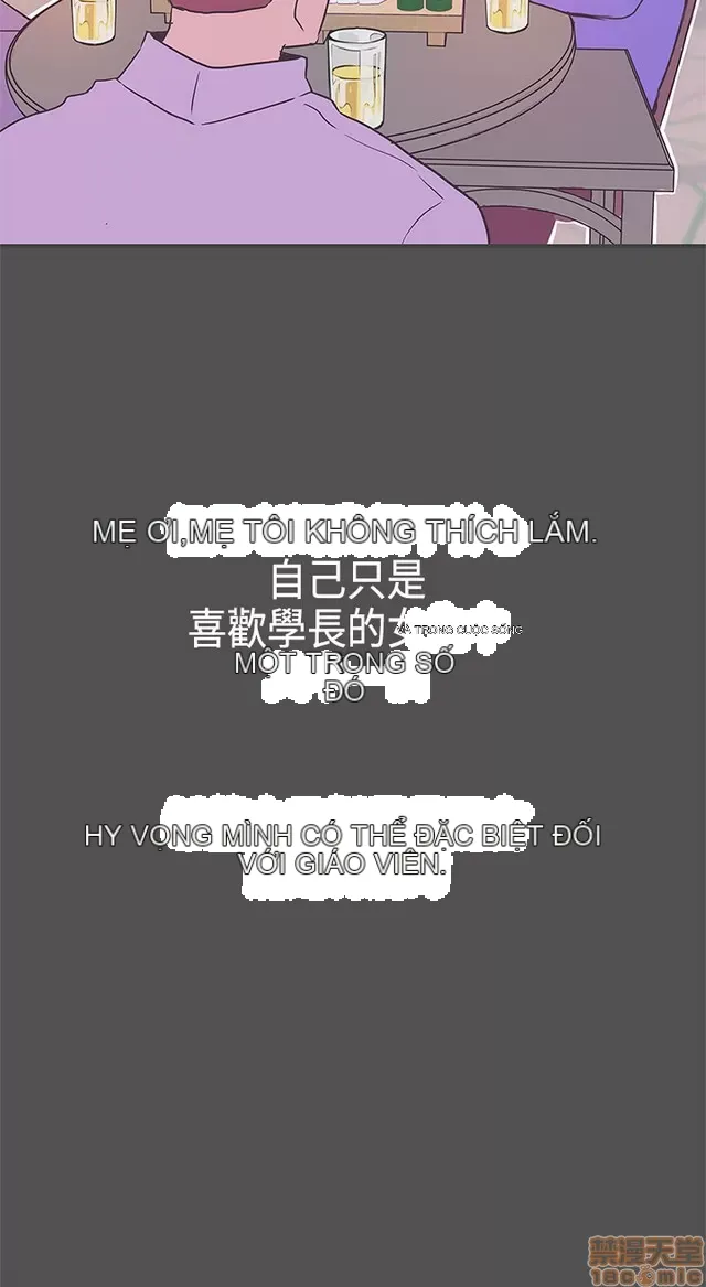 Tình yêu điều hướng tình yêu g /không di động Chương 1-54