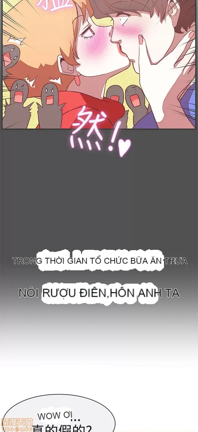 Tình yêu điều hướng tình yêu g /không di động Chương 1-54