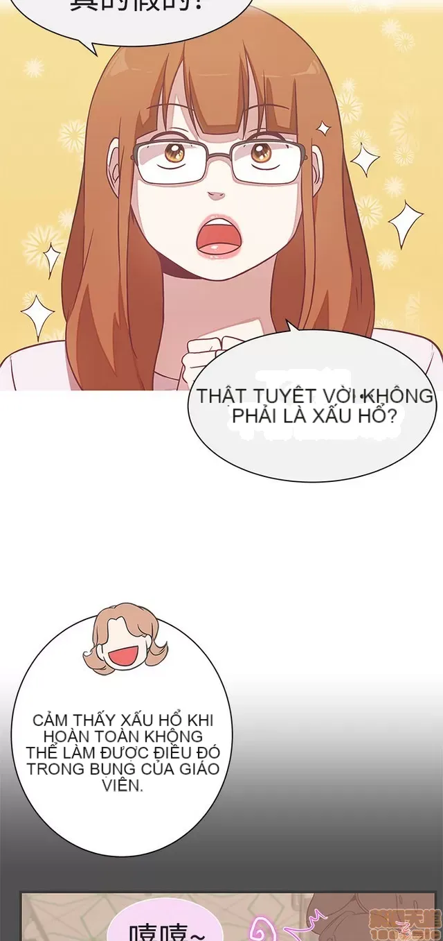 Tình yêu điều hướng tình yêu g /không di động Chương 1-54