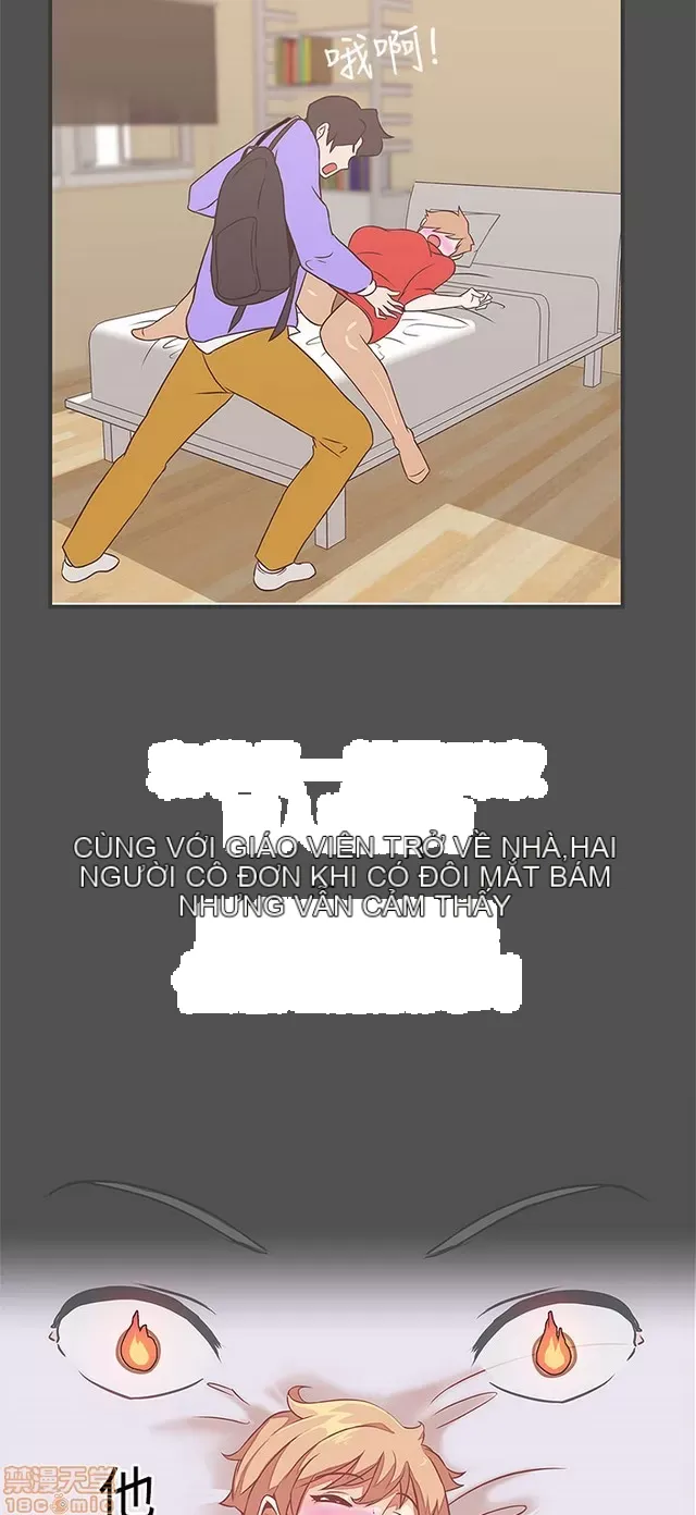 Tình yêu điều hướng tình yêu g /không di động Chương 1-54