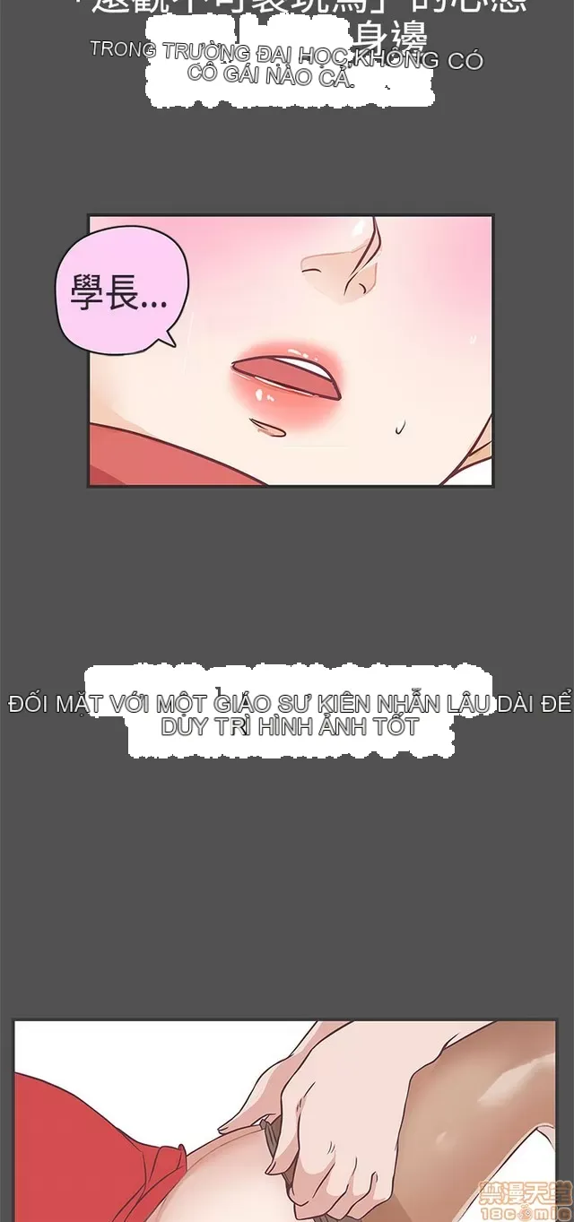 Tình yêu điều hướng tình yêu g /không di động Chương 1-54