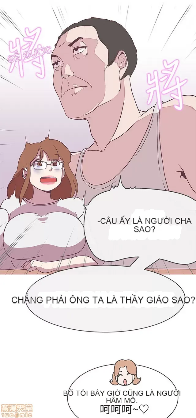 Tình yêu điều hướng tình yêu g /không di động Chương 1-54