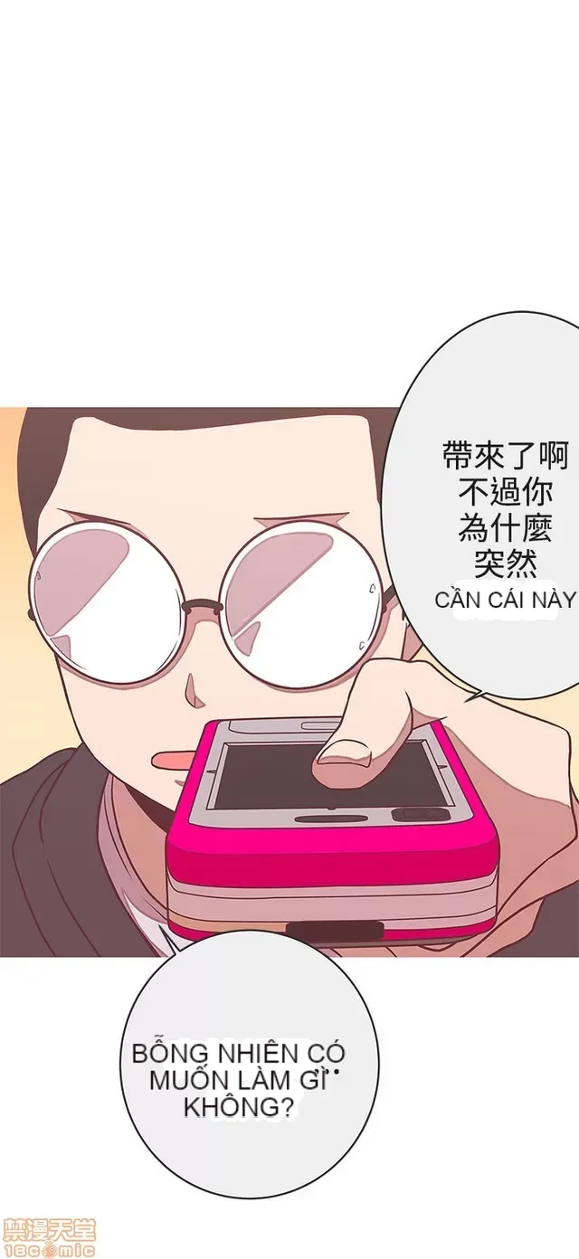 Tình yêu điều hướng tình yêu g /không di động Chương 1-54