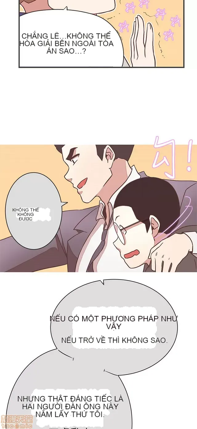 Tình yêu điều hướng tình yêu g /không di động Chương 1-54