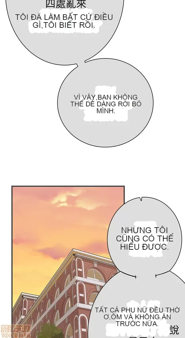 Tình yêu điều hướng tình yêu g /không di động Chương 1-54