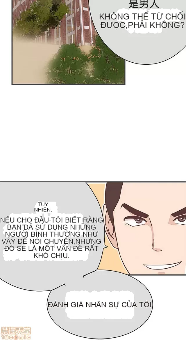 Tình yêu điều hướng tình yêu g /không di động Chương 1-54