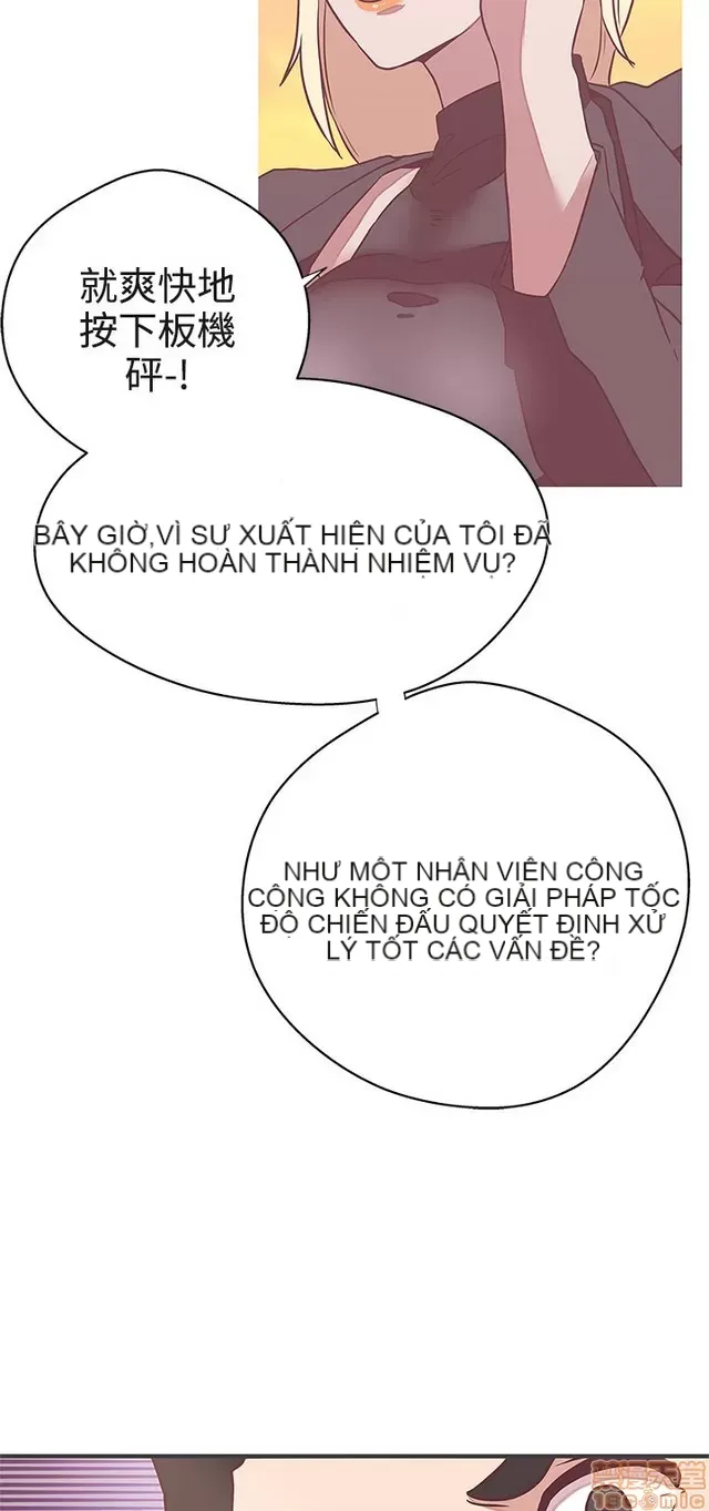 Tình yêu điều hướng tình yêu g /không di động Chương 1-54