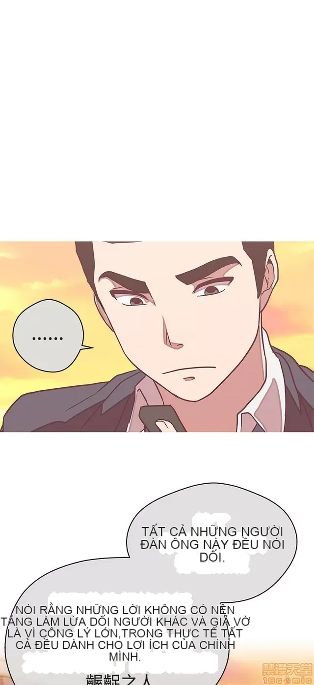 Tình yêu điều hướng tình yêu g /không di động Chương 1-54