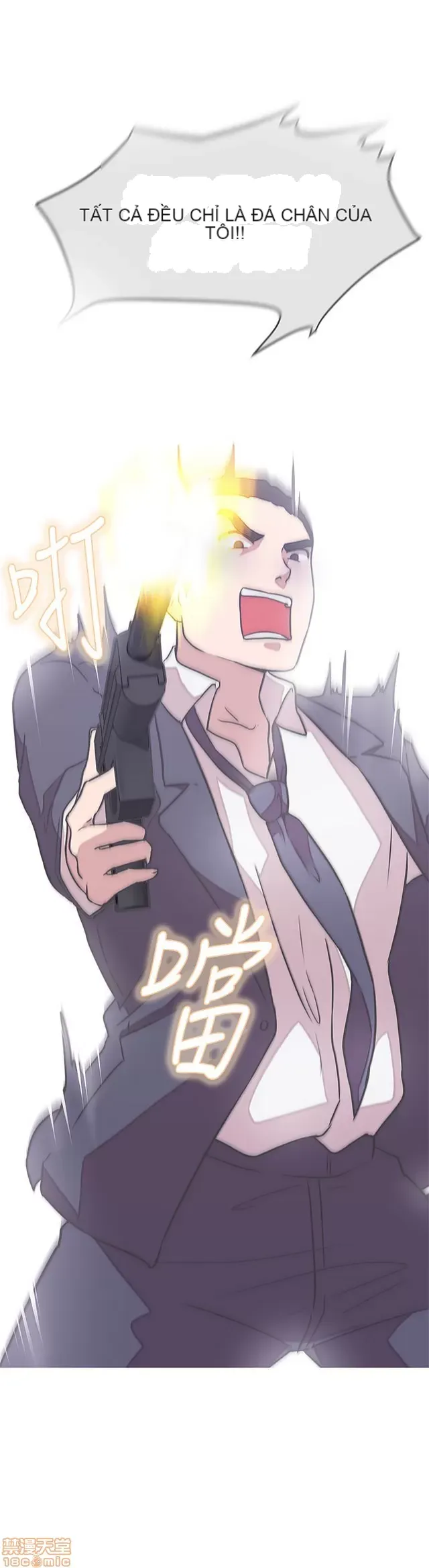 Tình yêu điều hướng tình yêu g /không di động Chương 1-54