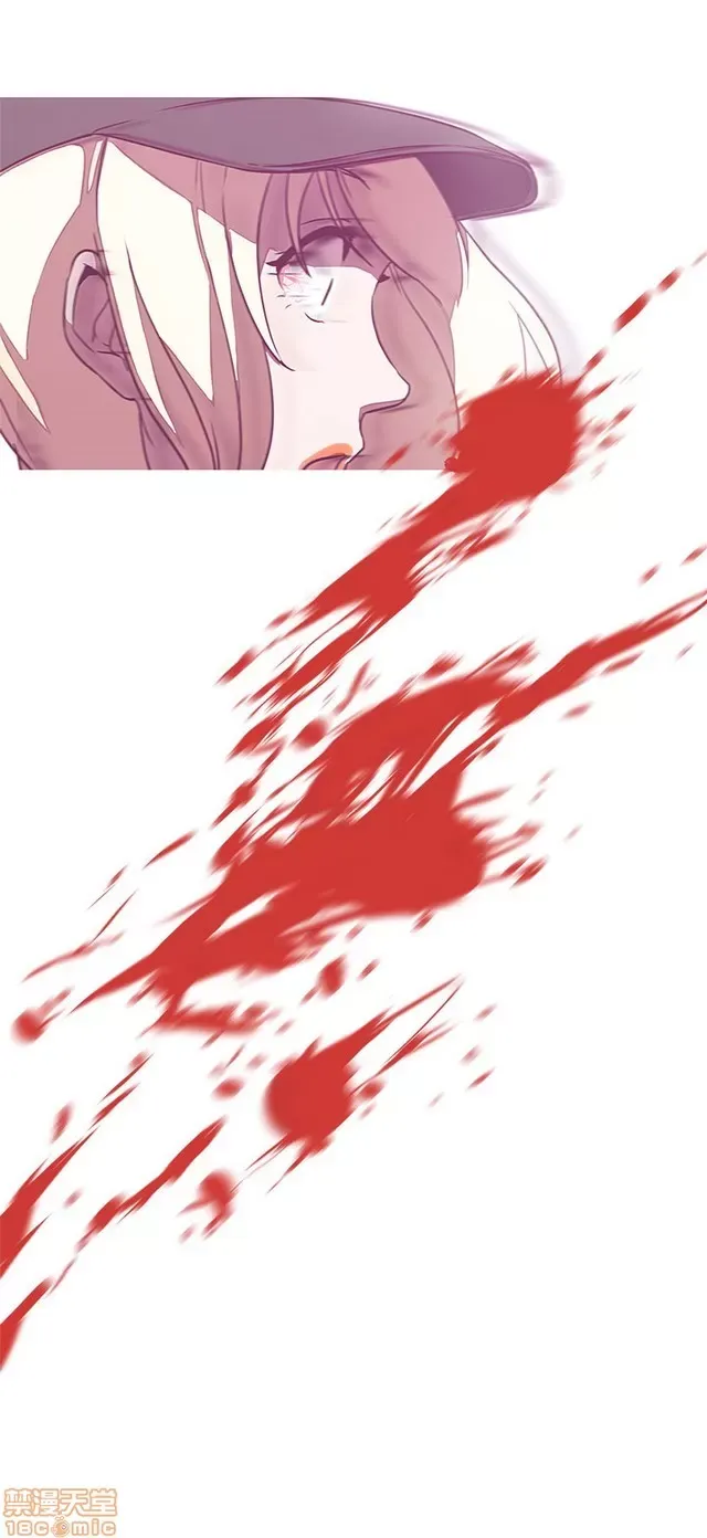 Tình yêu điều hướng tình yêu g /không di động Chương 1-54