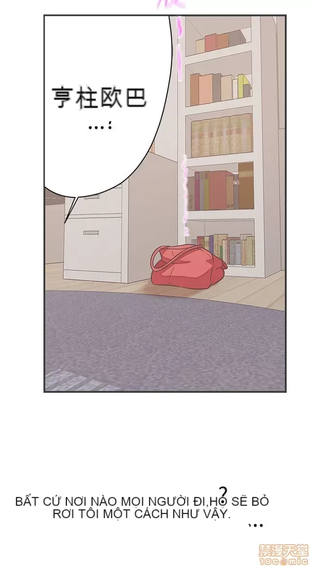 Tình yêu điều hướng tình yêu g /không di động Chương 1-54