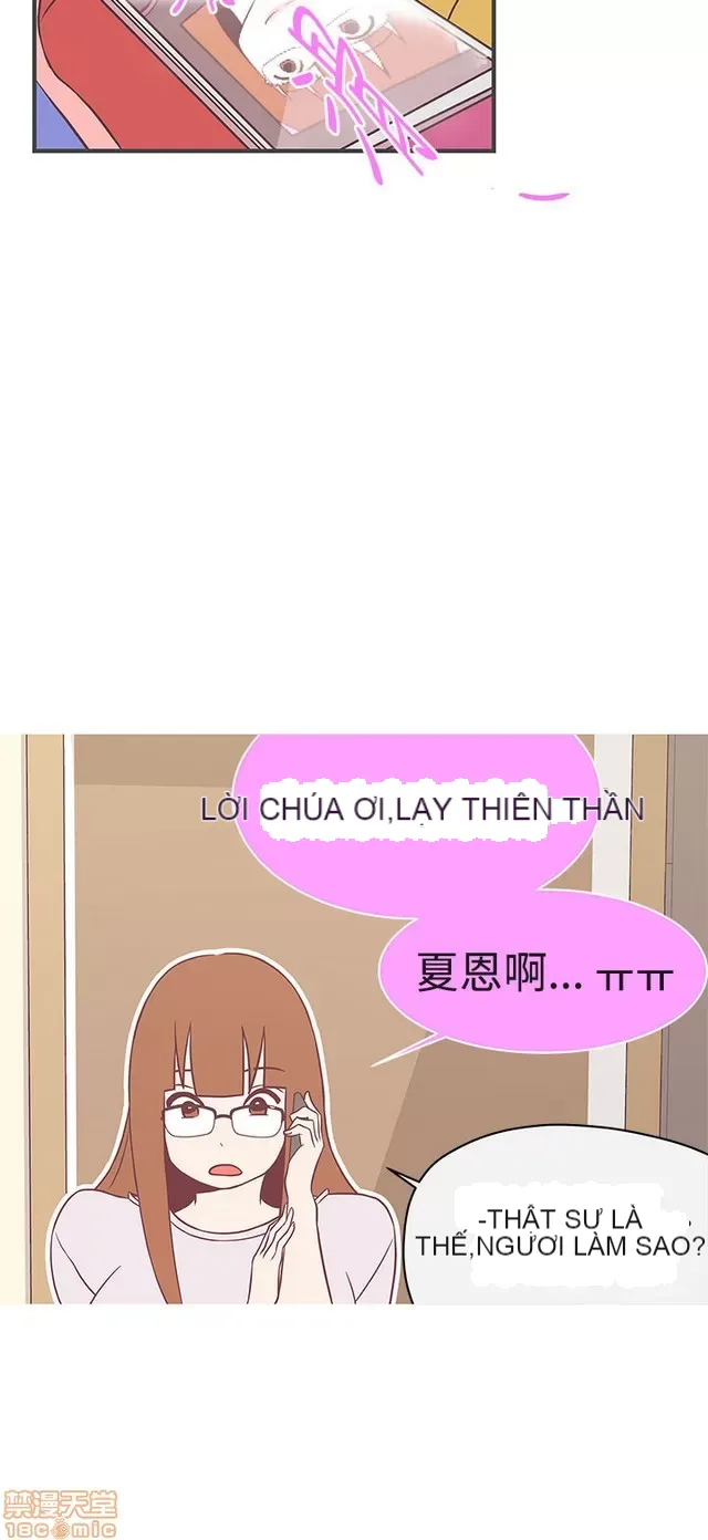 Tình yêu điều hướng tình yêu g /không di động Chương 1-54