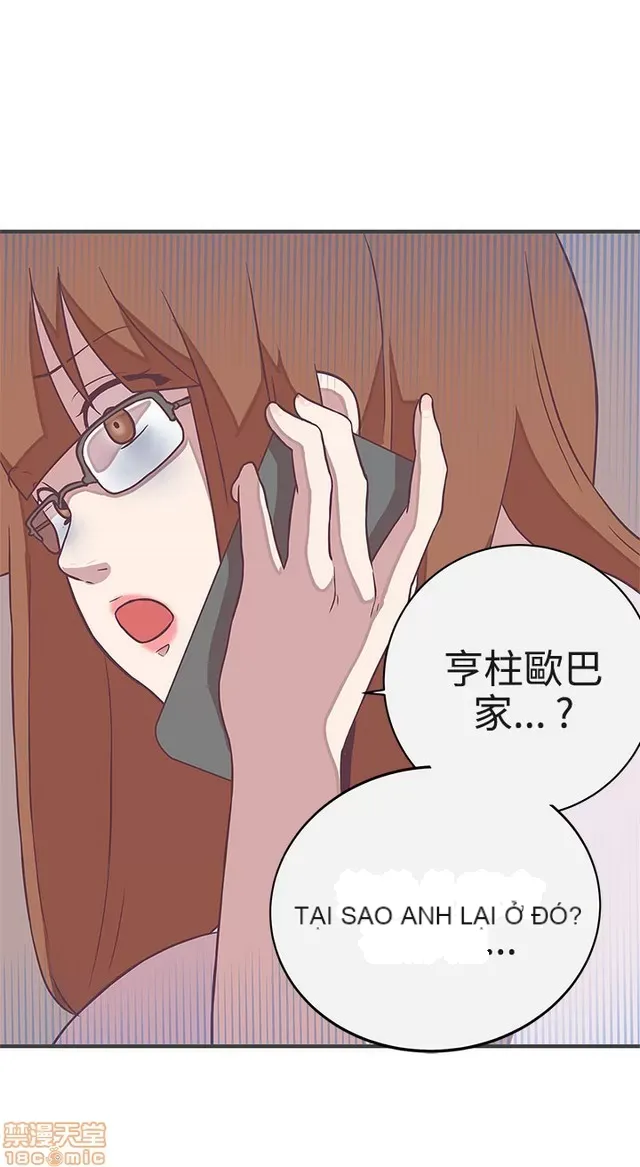 Tình yêu điều hướng tình yêu g /không di động Chương 1-54