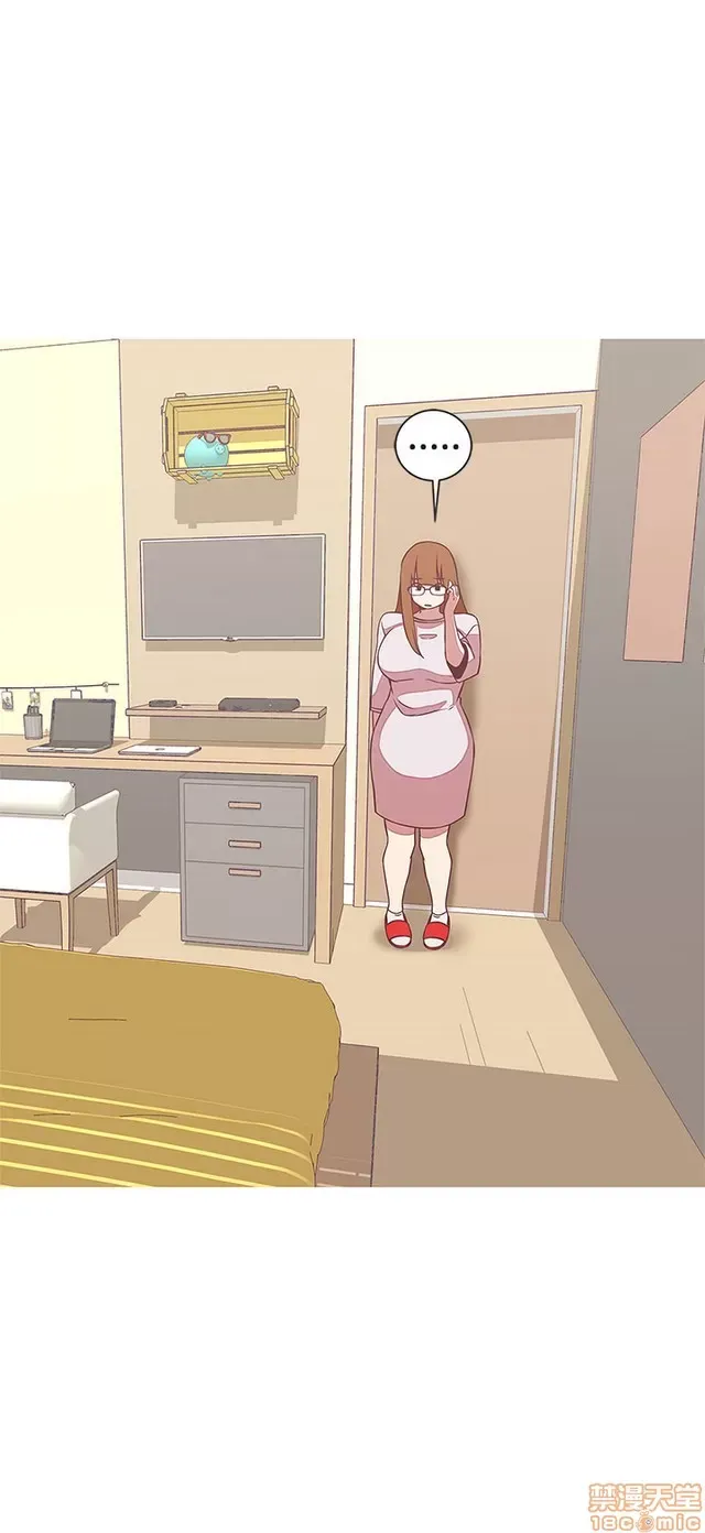 Tình yêu điều hướng tình yêu g /không di động Chương 1-54