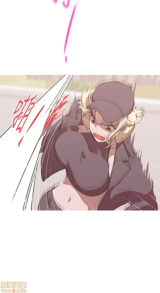 Tình yêu điều hướng tình yêu g /không di động Chương 1-54