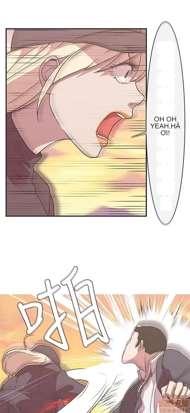 Tình yêu điều hướng tình yêu g /không di động Chương 1-54