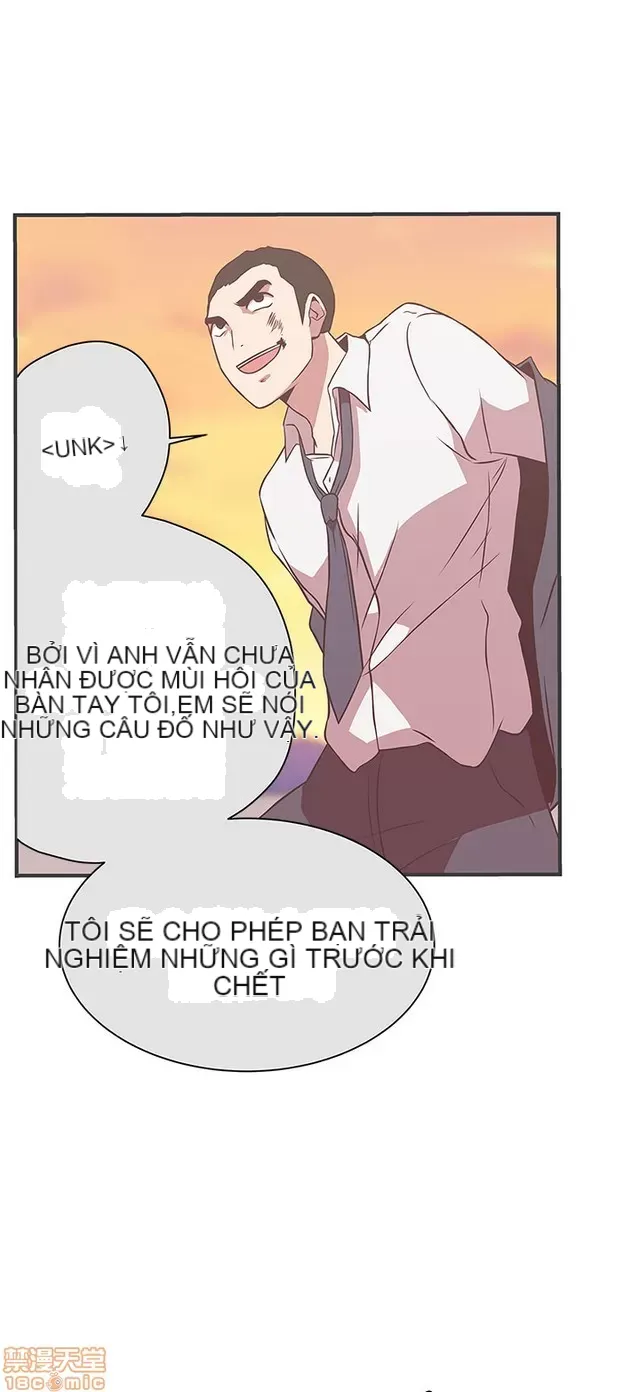 Tình yêu điều hướng tình yêu g /không di động Chương 1-54