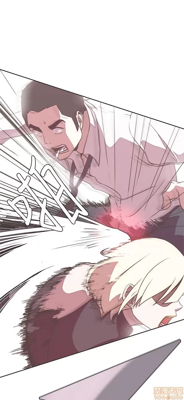 Tình yêu điều hướng tình yêu g /không di động Chương 1-54