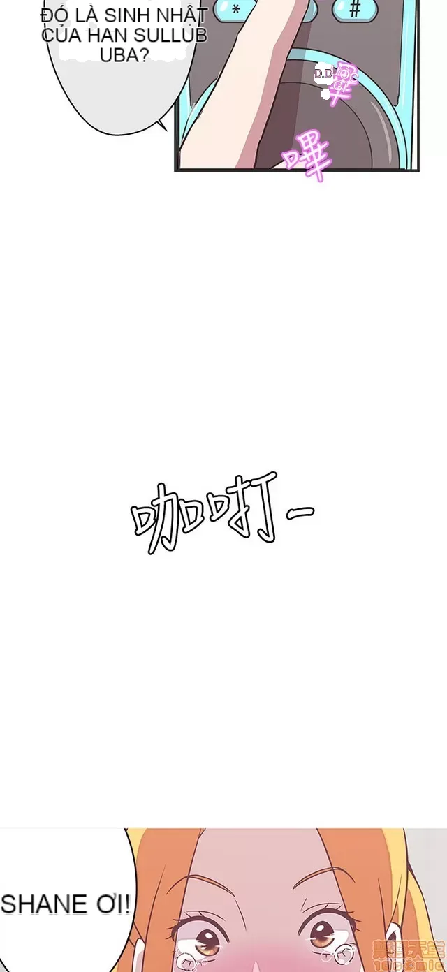 Tình yêu điều hướng tình yêu g /không di động Chương 1-54